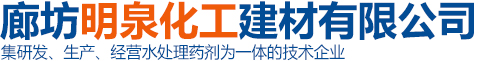 河北載和新材料科技有限公司